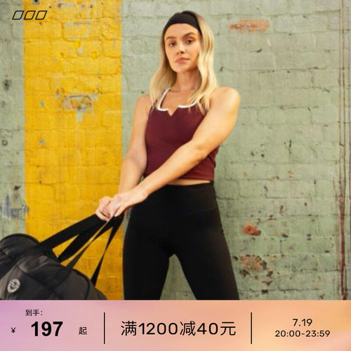 LJ无袖运动背心短款螺纹