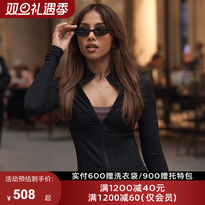 LornaJane运动上衣外套罩衫