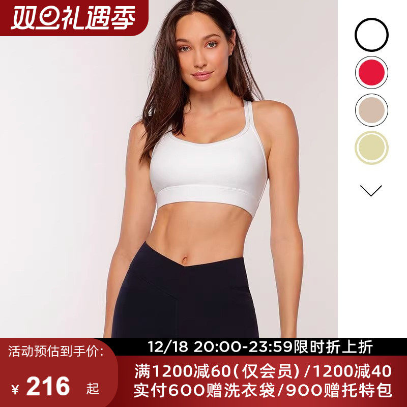 LJ中高强美背运动内衣