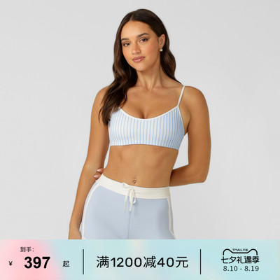 LornaJane瑜伽健身内衣套装女