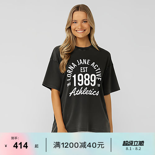LornaJane修身短袖运动T恤女