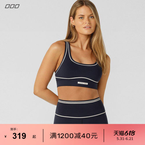 LornaJane高强运动套装