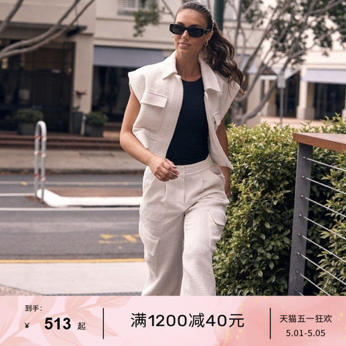 LornaJane无袖短款运动罩衫背心