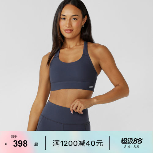lornajane运动内衣高强度