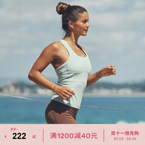 LornaJane运动背心紧身工字背