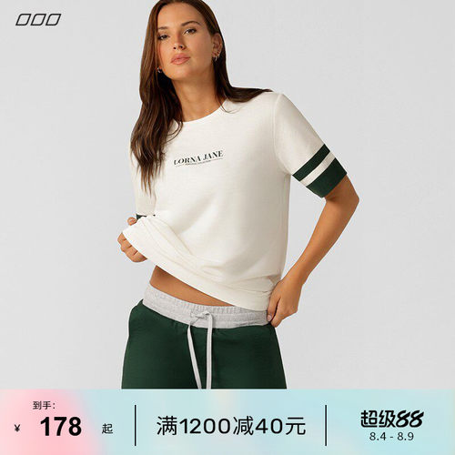 LornaJane短袖宽松运动罩衫T恤