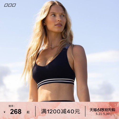 LornaJane中高强运动套装
