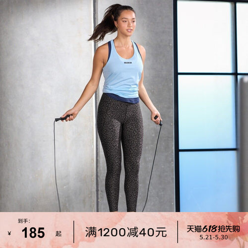 LJ无袖运动背心罩衫健身跑步户外