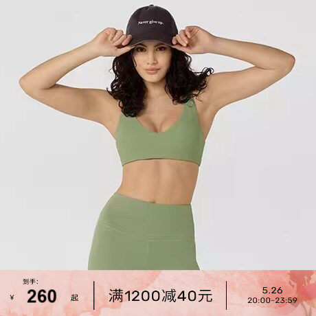 LornaJane瑜伽日常运动套装