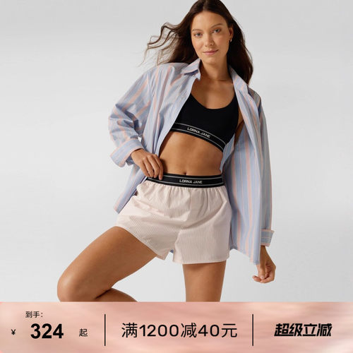 LornaJane跑步系列运动短裤