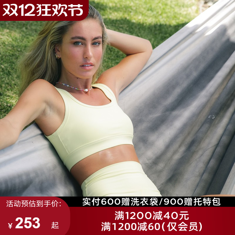 LORNAJANE螺纹运动内衣