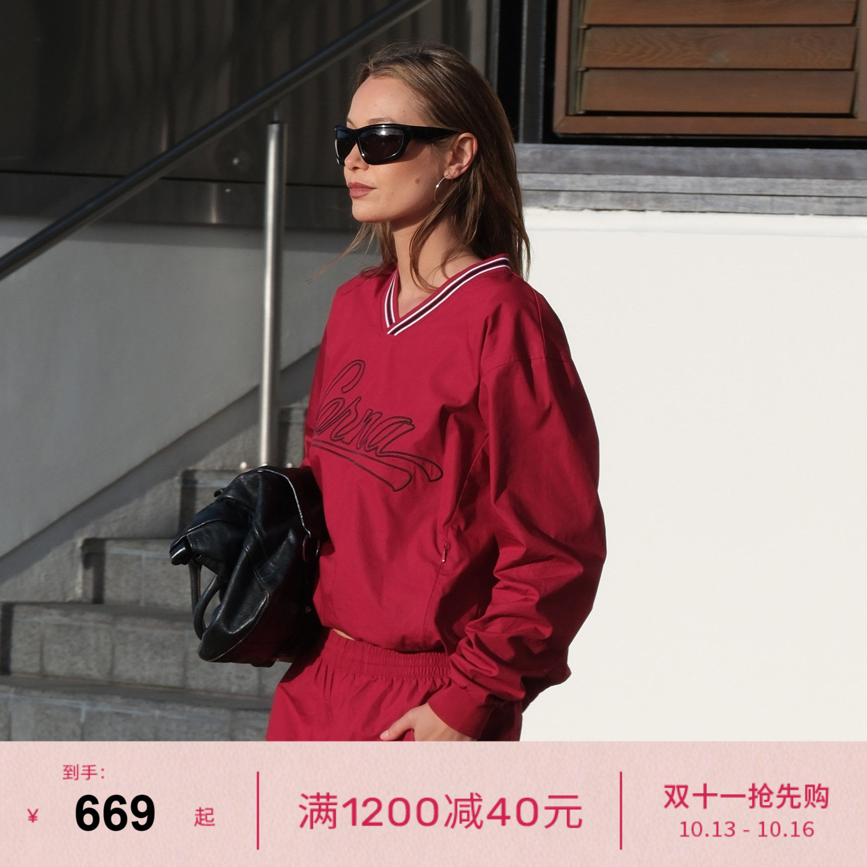 LornaJane瑜伽健身跑步运动长袖罩衫上衣套头卫衣RUN瑜伽服健身服