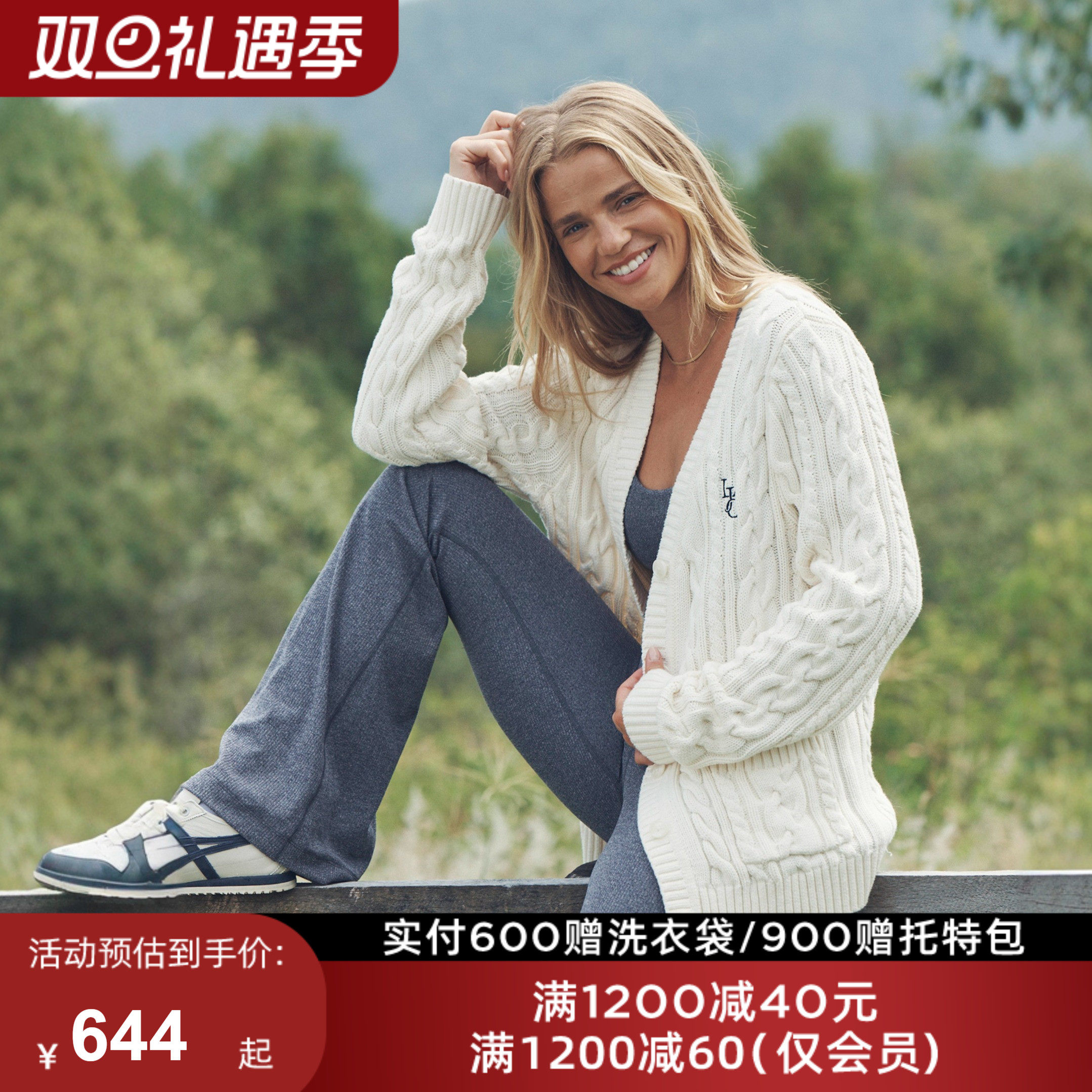 LJ运动瑜伽长袖上衣外套罩衫