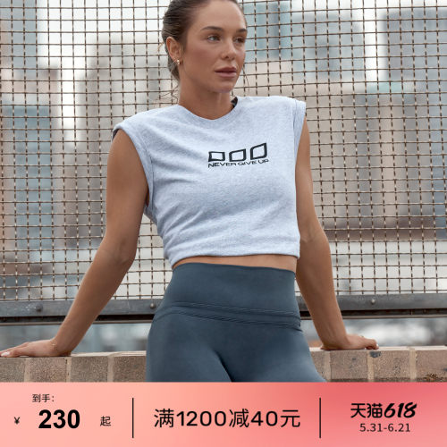 LornaJane瑜伽健身跑步运动背心上衣罩衫STAGE健身服瑜伽服女