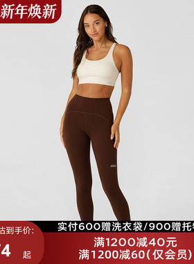 LornaJane运动裤紧身裤瑜伽裤修身提臀CONTOUR瑜伽健身跑步女