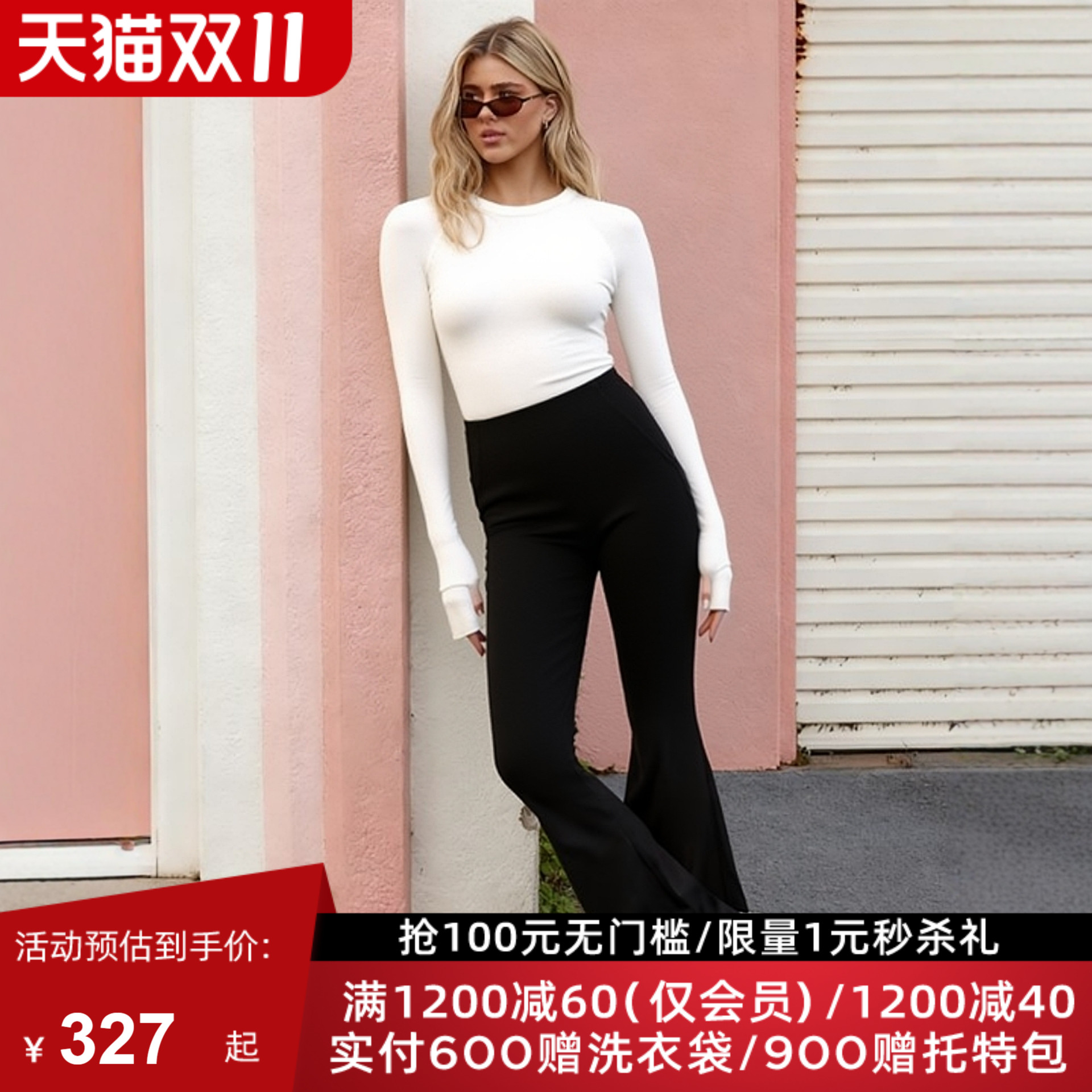 LornaJane运动瑜伽t恤短袖长袖上衣罩衫SEAMLESS跑步健身女瑜伽服