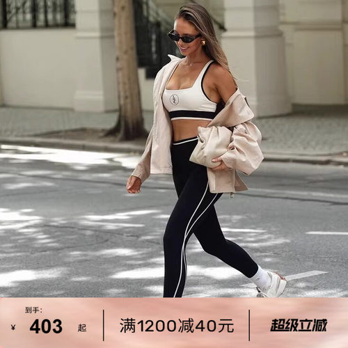 LornaJane高强运动套装