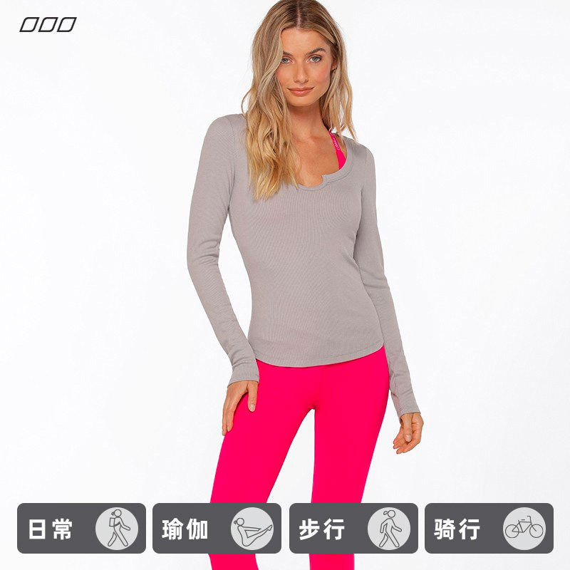 Lorna Jane spring and autumn woman soft Skin-friendly Thread Long sleeve jacket Serene Tight fitting Yoga suit Smockin the Sportswear/Casual Clothing , Sports Sweater/Pullover  category - from Buy2taobao.com to provide professional Taobao agent buy service