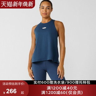 LornaJane运动背心上衣罩衫 TIE高领镂空美背瑜伽日常休闲女LJ 无袖