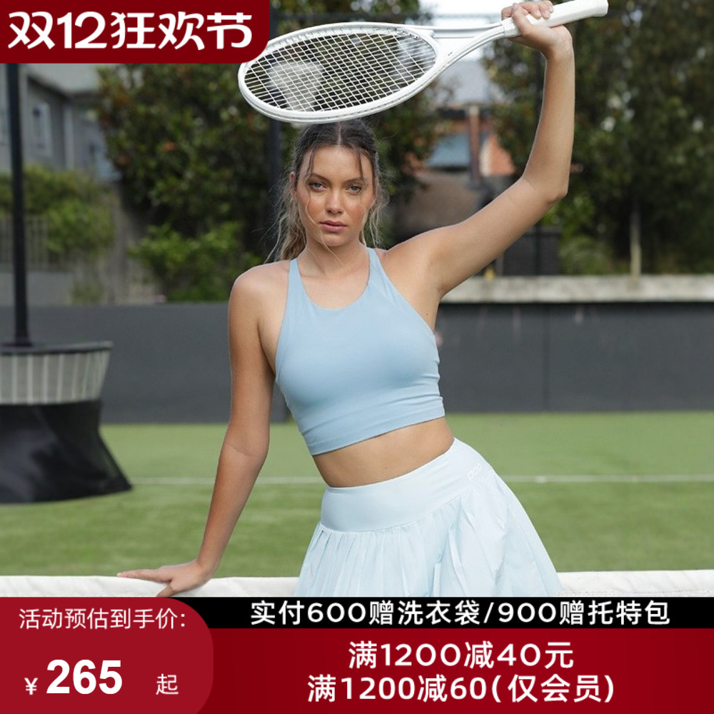 LornaJaneRewind运动背心