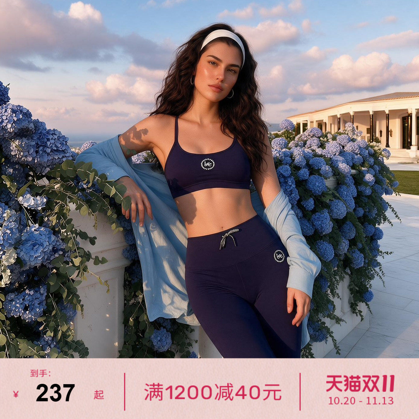 纪念版LornaJane中高强运动内衣健身瑜伽服SAMMY健身服瑜伽运动裤