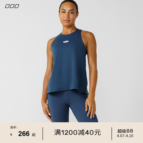 LornaJane运动背心高领镂空美背