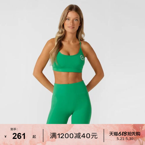 LornaJane纪念版中高强运动套装