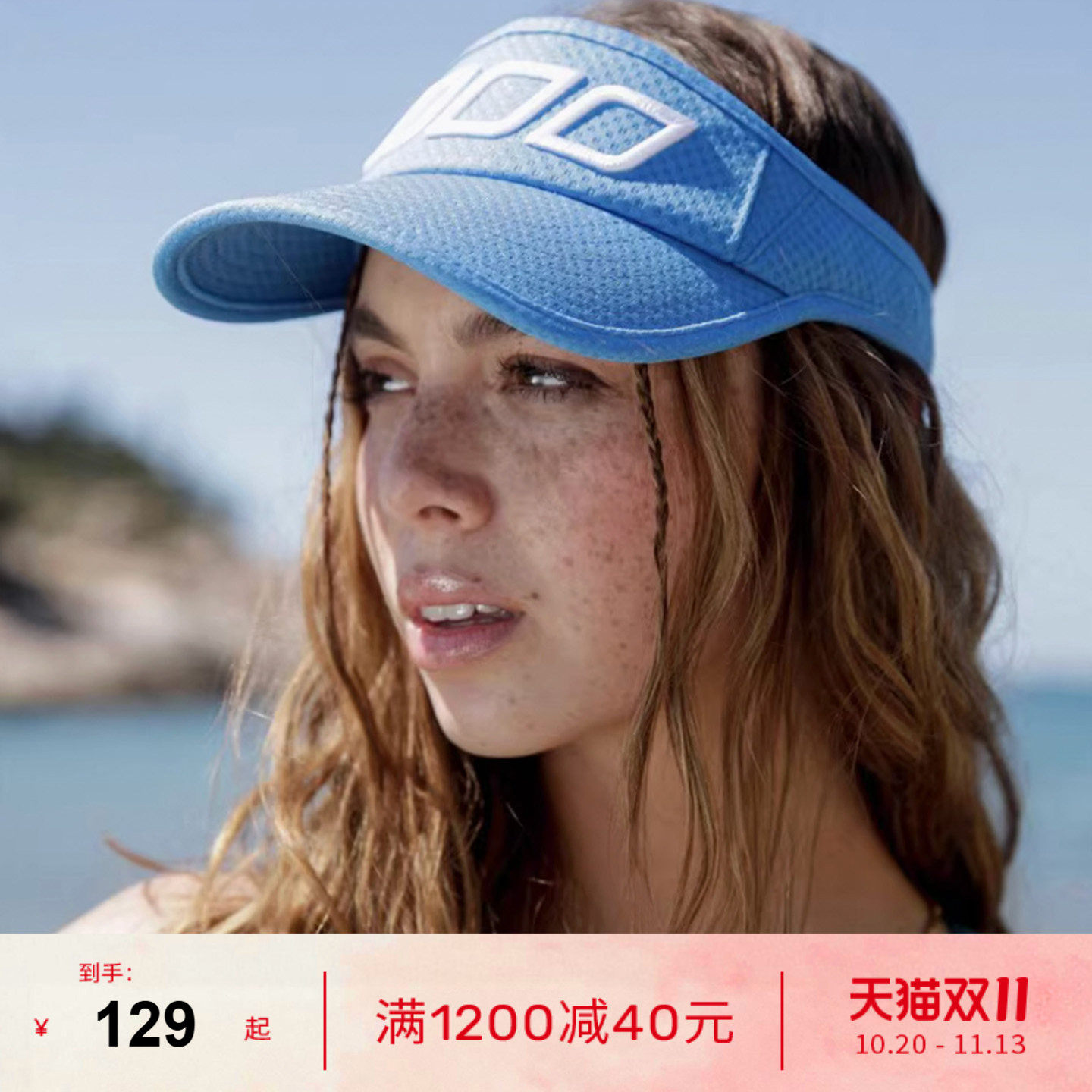 LornaJane空顶遮阳鸭舌帽