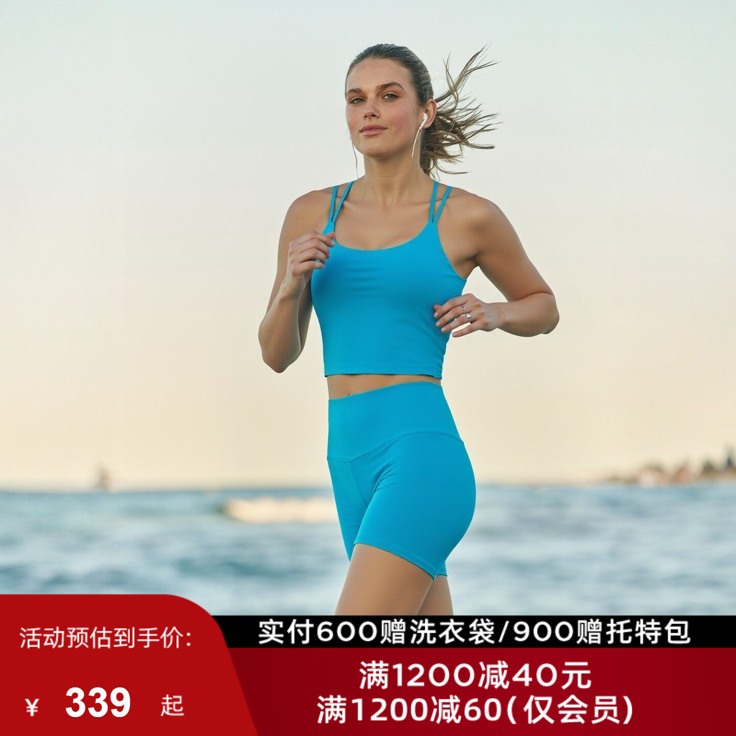 LornaJane瑜伽运动内衣上衣背心防震LOTUS健身跑步瑜伽服瑜伽裤女