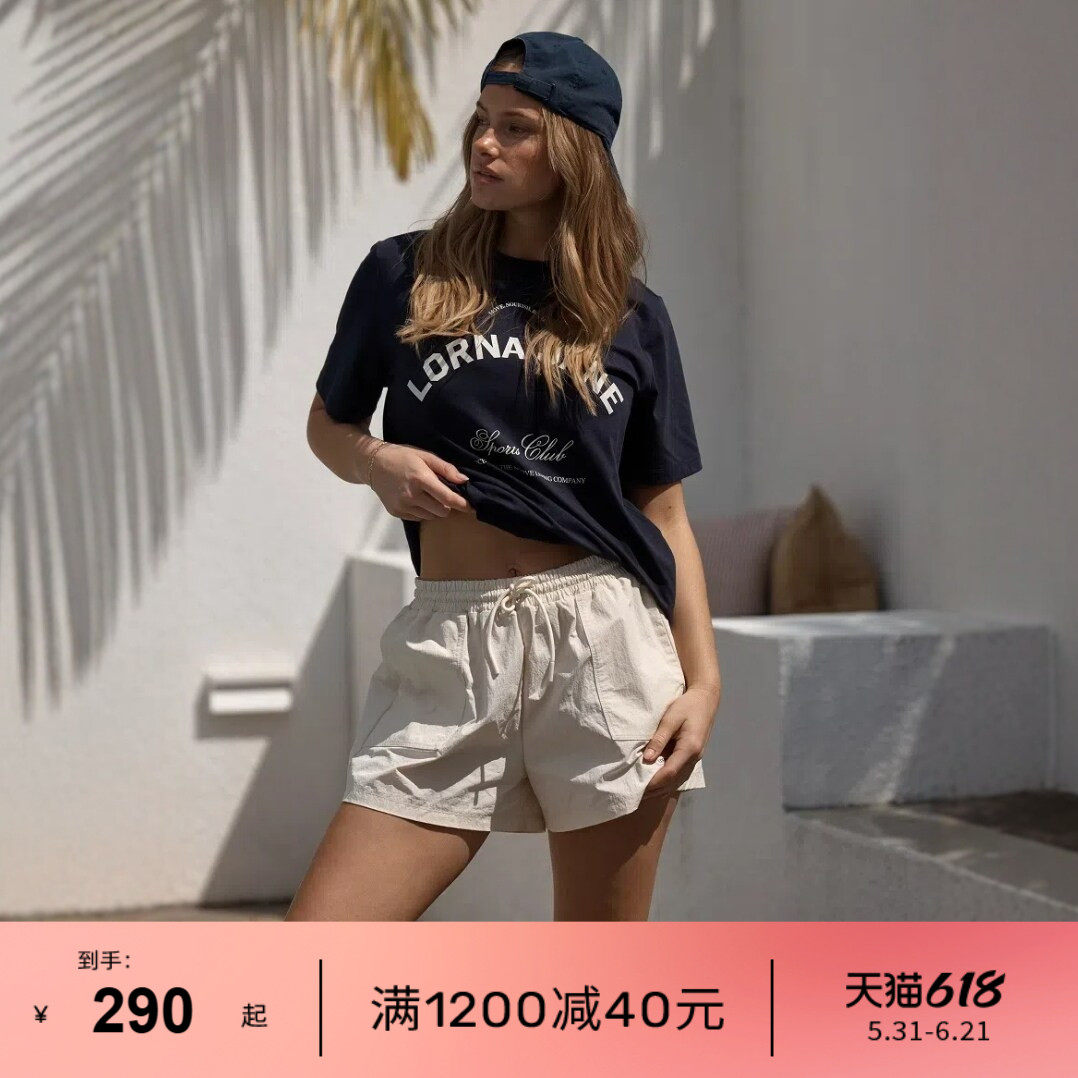 LornaJane运动休闲宽松高腰短裤