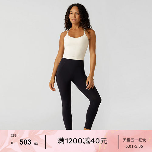 LornaJane运动紧身瑜伽裤无前缝