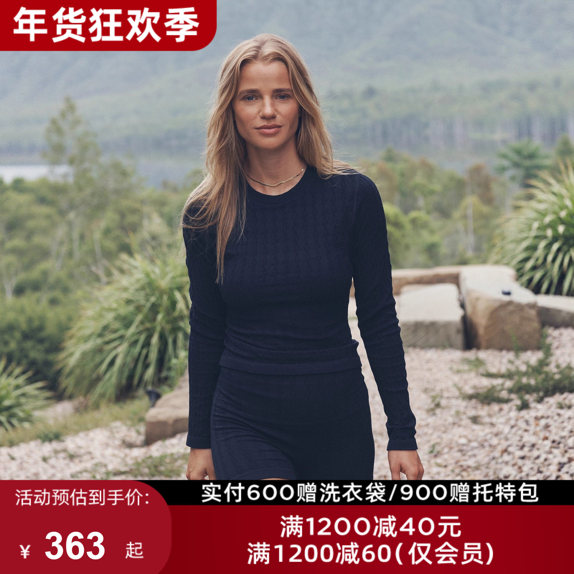 秋冬LornaJane运动瑜伽长袖上衣外套瑜伽服罩衫CABLE健身跑步女LJ,运动/瑜伽/健身/球迷用品,瑜伽t恤,淘宝优惠券,粉丝福利购,淘宝优惠卷