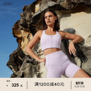 跑步系列LornaJane高强拉链运动内衣文胸背心套装 Power女LJ 瑜伽裤