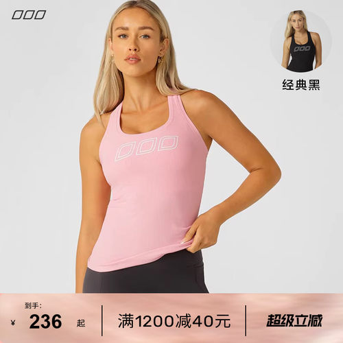 LornaJane罗纹高领运动背心