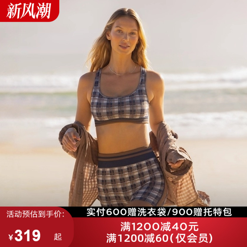 LornaJane瑜伽日常运动套装