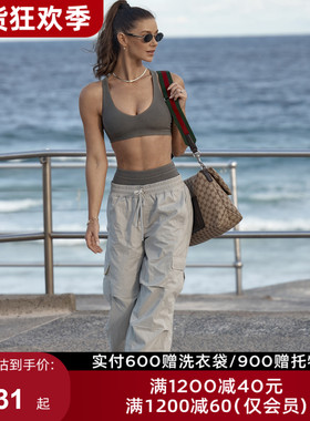 LornaJane中高强运动瑜伽健身内衣背心套装RIB瑜伽裤短裤健身服女