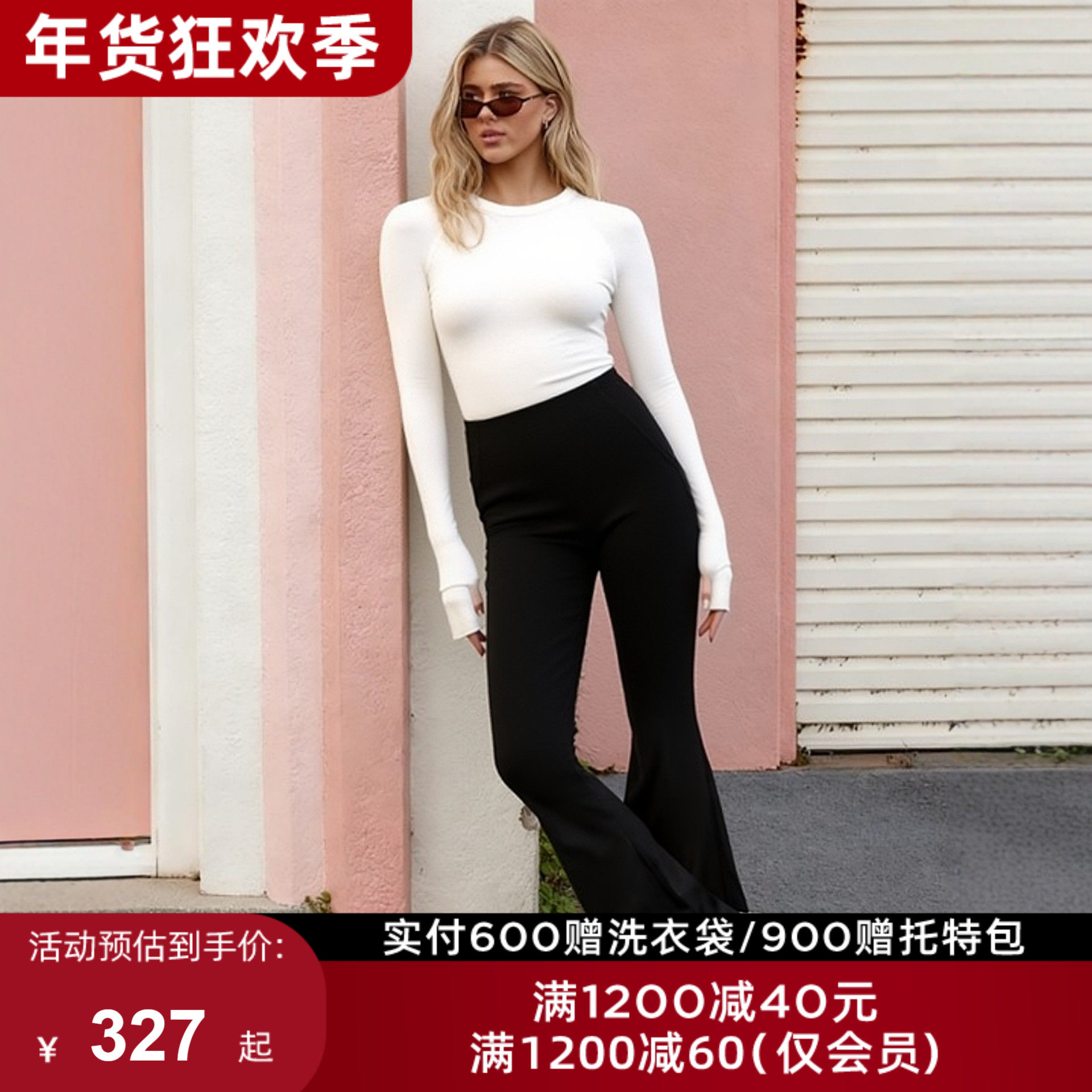 LornaJane运动瑜伽t恤短袖长袖上衣罩衫SEAMLESS跑步健身女瑜伽服,运动/瑜伽/健身/球迷用品,瑜伽t恤,淘宝优惠券,粉丝福利购,淘宝优惠卷