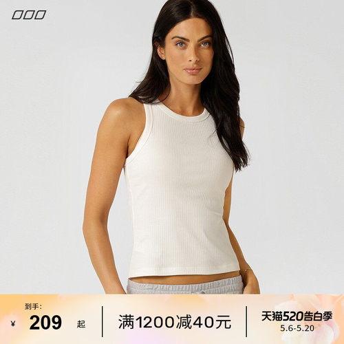 LornaJane运动背心瑜伽上衣罗纹