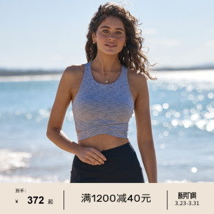 LornaJane中高强运动内衣背心健身普拉提瑜伽服上衣Get Fit美背女