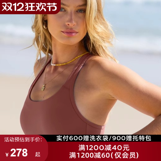 LornaJaneǿ˶رķ٤Compress Amyܲ 1075.2Ԫ4(268.8Ԫ/)