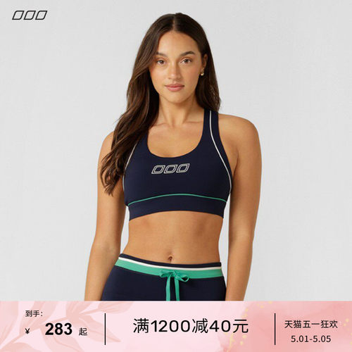 LornaJane中高强运动内衣背心九分裤RELAY健身训练防震美背女LJ - 封面