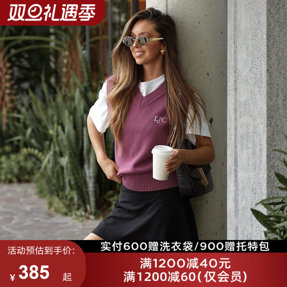 LornaJane运动上衣外套背心