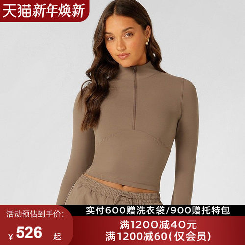 LornaJane跑步系列拉链运动罩衫