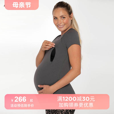 LJ孕妇系列哺乳短袖T恤