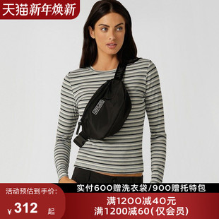 LornaJane跑步马拉松训练越野跑运动腰包腰带ESSENTIAL健身服女LJ