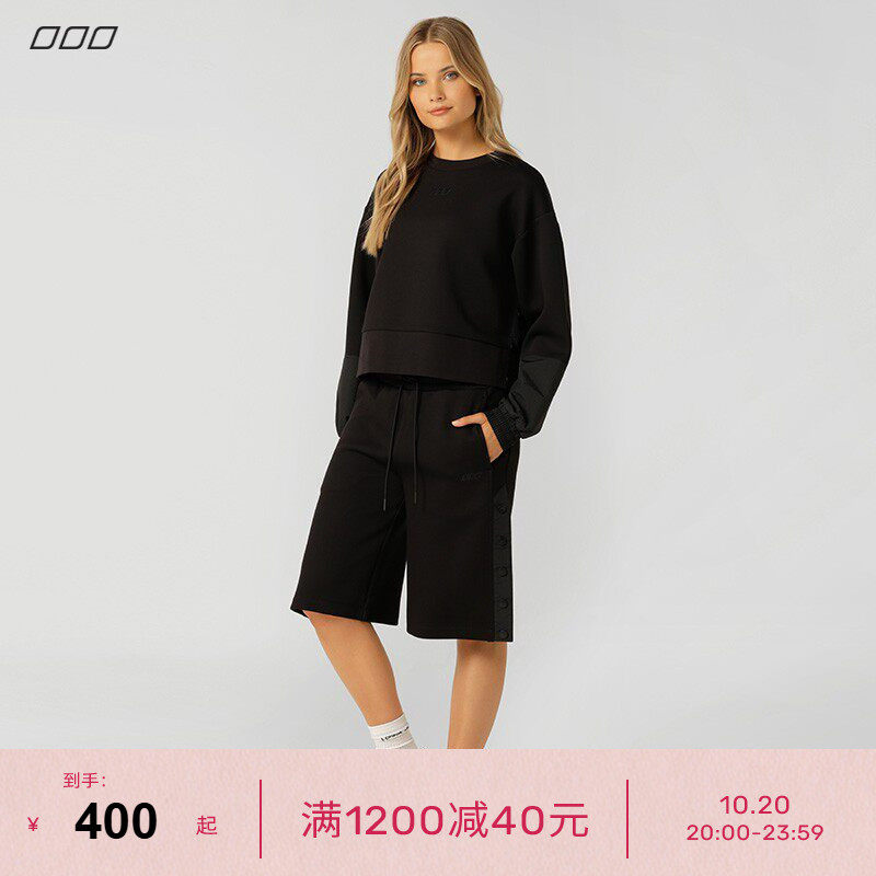 LornaJane瑜伽健身运动上衣外套罩衫运动裤套装SNAP瑜伽服跑步女