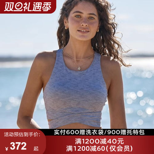 LJ中高强运动内衣GetFit交叉美腰