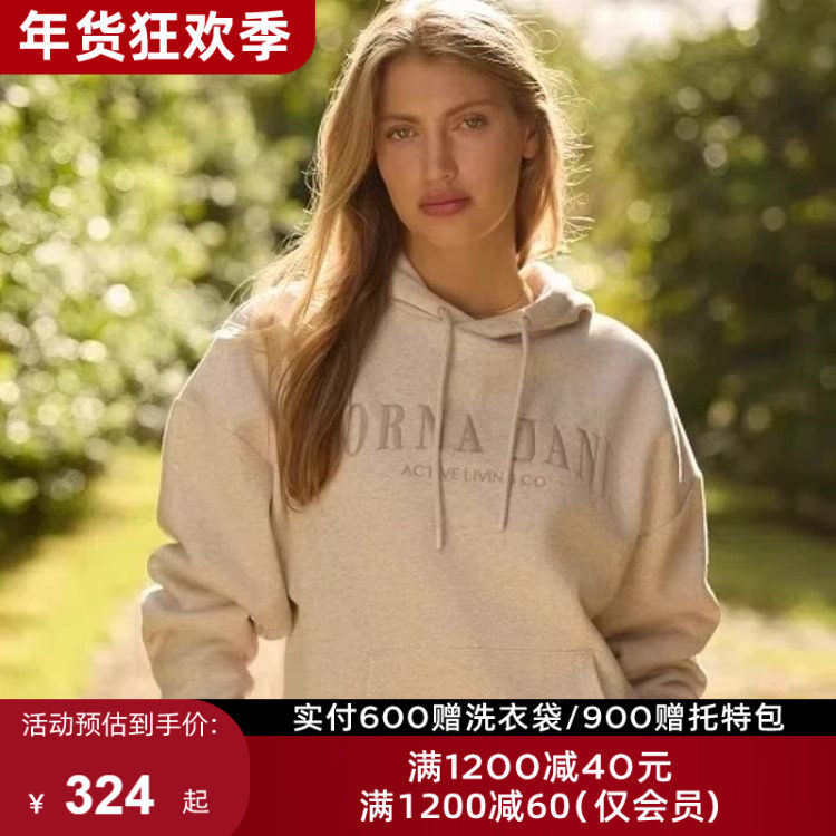 秋冬绒LornaJane运动卫衣罩衫上衣套装LOUNGE运动服运动裤跑步女,运动服/休闲服装,运动套装,淘宝优惠券,粉丝福利购,淘宝优惠卷