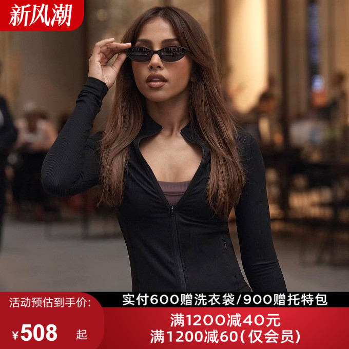 LornaJane运动上衣外套罩衫