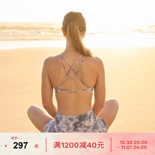 LornaJane瑜伽运动内衣上衣短裤